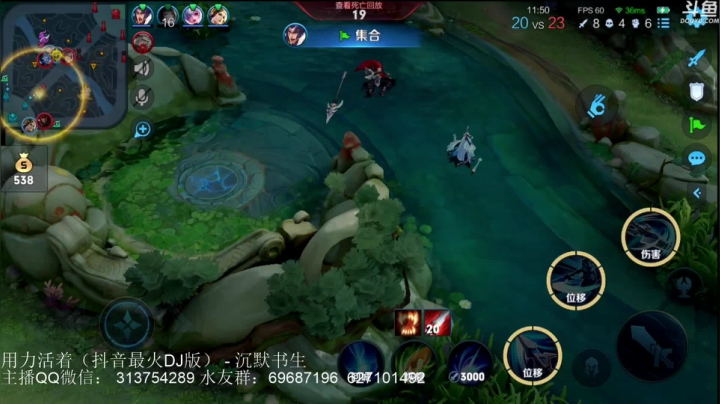 【2021-06-25 00点场】惊蜇：惊蜇：缘分到了