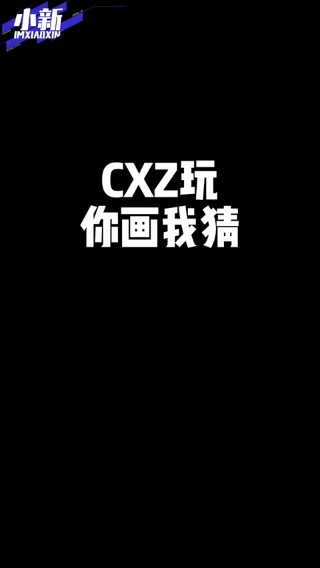 当 代 人 类 艺 术 大 赏