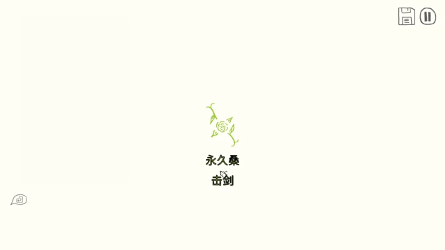 【2021-06-25 15点场】咩泡泡Ooo：平平无奇的一天。