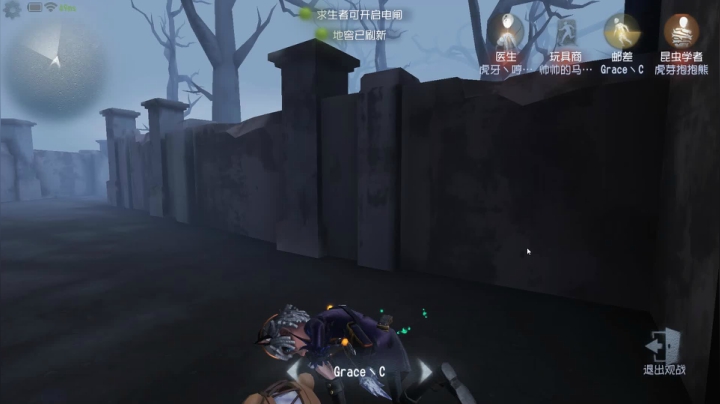 【2021-06-25 19点场】丨马老六丨：【六神】游戏室