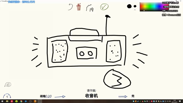 【2021-06-25 01点场】Novsnow仗仗：【仗仗】办卡深渊/委托/看号