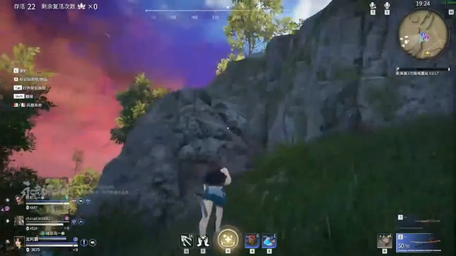 永劫无间试玩实况！[27]天命之人躺吃两把！