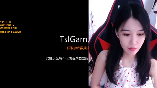 【2021-06-26 12点场】童仔小小坑：有车位 tp/fp 等你来