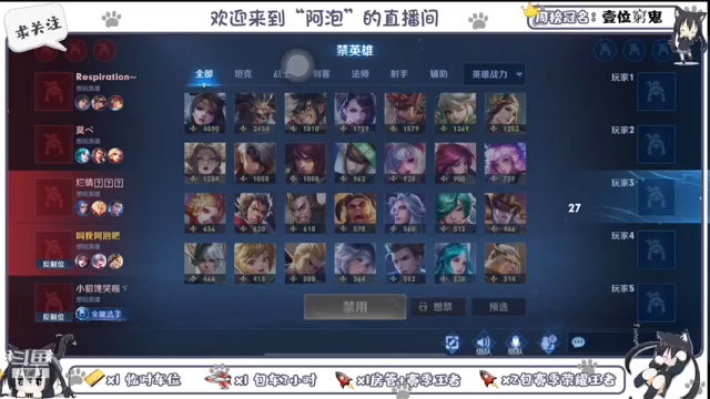 【2021-06-25 21点场】泡泡想喝奶茶：玩具碰碰车