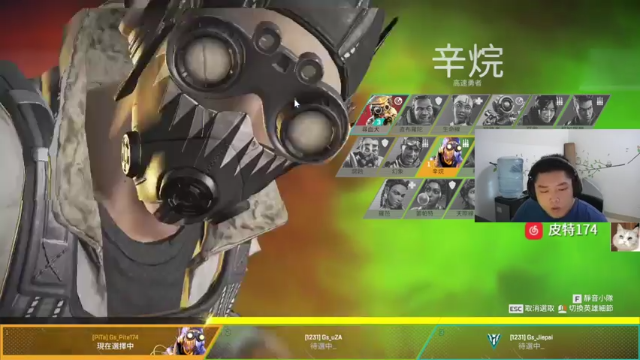 最后就剩主播一人拼进第二名，这局太精彩了