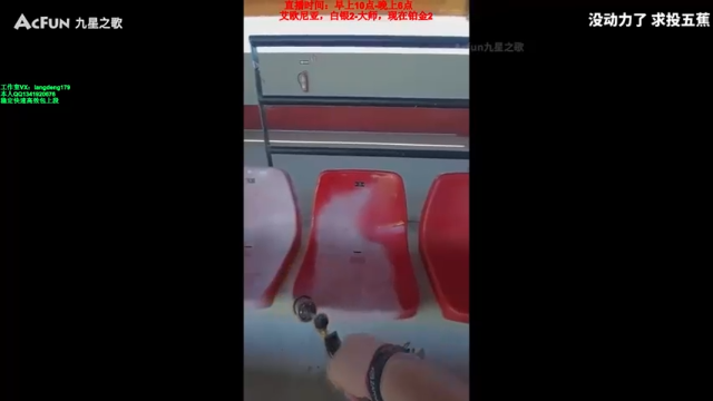 12杀打野武器，来一个打一个，一个能打的都没有吗！