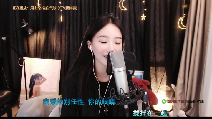 【2021-06-26 20点场】小苏菲：双倍 菲宝来了