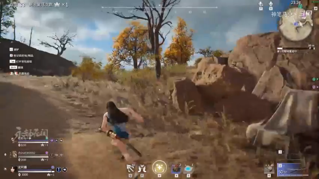 永劫无间试玩实况！[25]飞索追砍真滴帅！！天命之人躺吃两把！