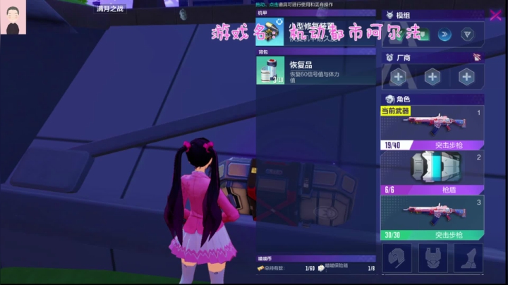 【2021-06-26 00点场】徐兴发1993：心动机友快上车 4470517