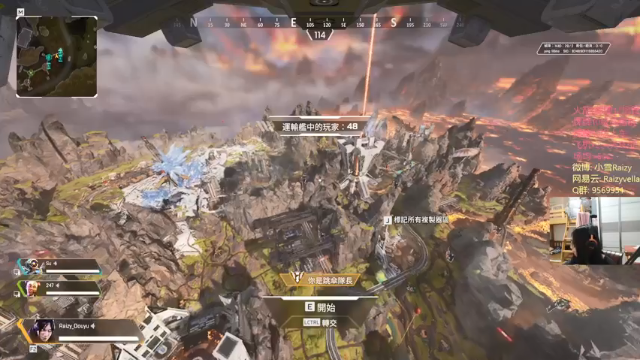 【2021-06-20 01点场】Raizy雪：呜呜呜 太菜惹 呜呜