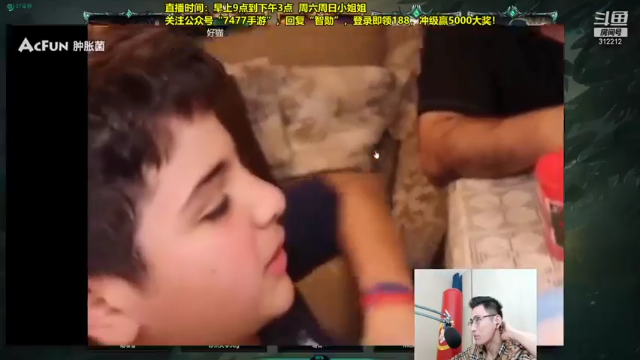 上单阿木木，立功一次游戏就结束了，局外人也是有用的