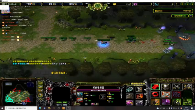 【2021-06-26 00点场】Jing靖哥哥：天人城封闭RPG了