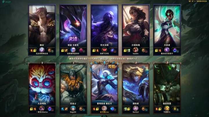 【2021-06-25 21点场】单手解bras：｡◕◡◕｡)ﾉ小梦觉得很ok！