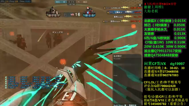 【2021-06-25 22点场】渣渣枫007：渣渣枫：斗鱼最强女鬼救世主来了