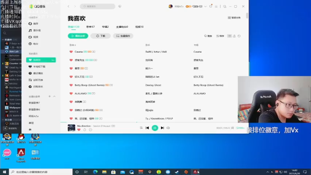 【2021-06-26 14点场】阿祖AZu2tap：一个人就是一支军队 1819564