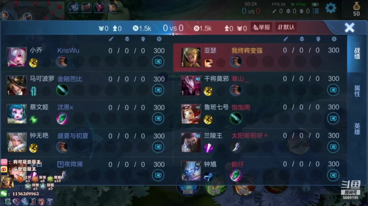 【2021-06-25 21点场】亚瑟王丶Z：新赛季三排冲王者冲冲冲