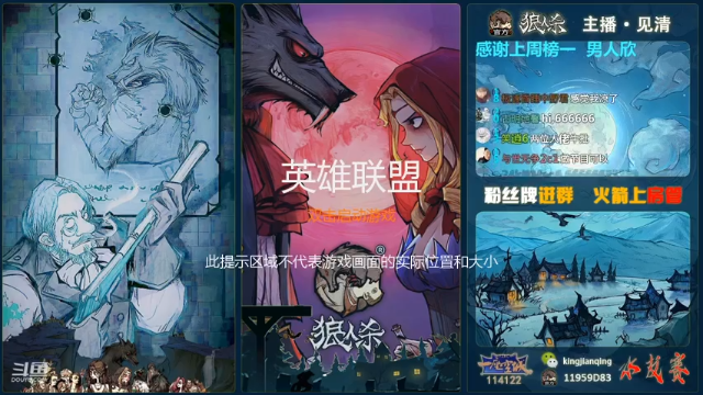 【2021-06-25 15点场】见清king：大胡子，你能不能赢一把！