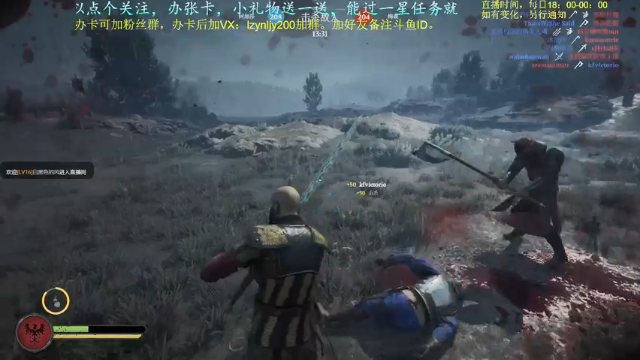 【2021-06-25 22点场】618是真滴帅：pubg，掉分小队，9点骑士