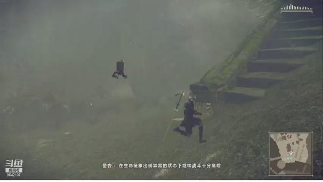 【2021-06-26 18点场】白夜长名：[尼尔：机械纪元]三周目