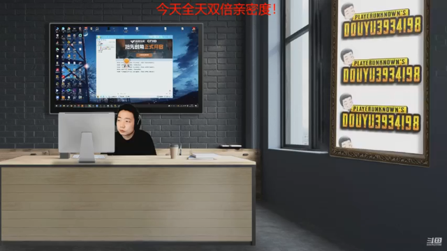 【2021-06-25 23点场】亡命快递龙龙龙：黑洞直播间！斗鱼出气筒来啦！