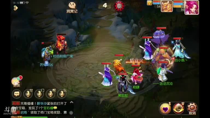 【2021-06-25 17点场】柏木啊：新区时乘六龙 冲！