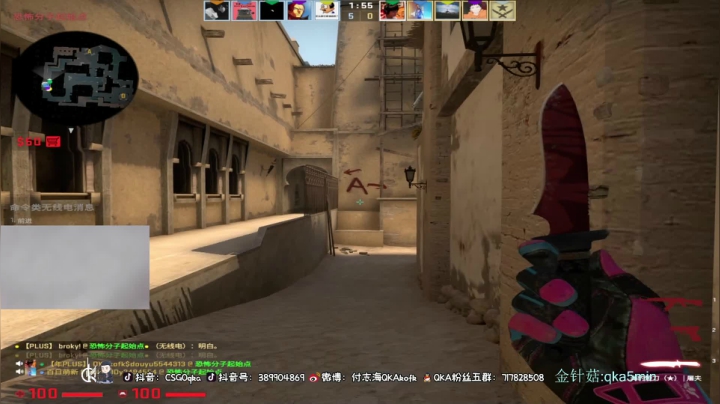 【2021-06-25 17点场】付志海QKAkofk：【不到120斤不改标题】准时13点.