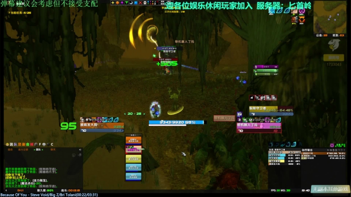 【2021-06-26 19点场】元气少女洞洞拐：【匕首岭】下午KLZ