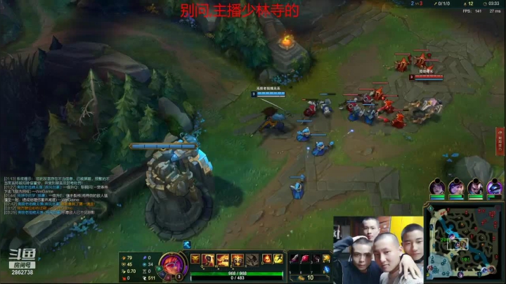 【2021-06-23 10点场】我是一个逗比呀：一个菜鸟的直播间 2862738