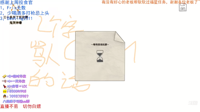 画画，我是认真的(//∇//)