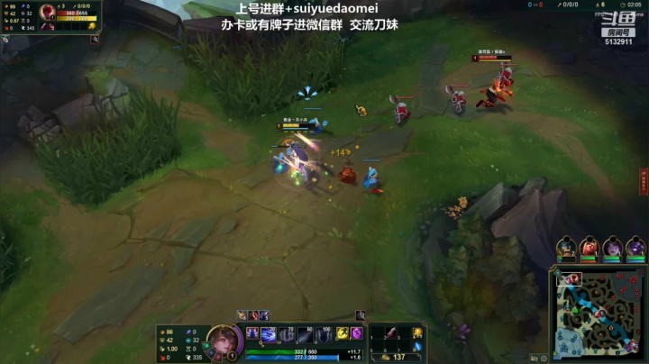 【2021-06-26 21点场】岁月刀妹QAQ：四川第一刀妹 细节教学