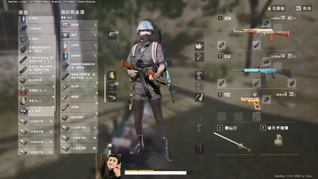 【2021-06-25 17点场】小雨骤灬：【小雨骤】都是成年人，进来自己欢迎