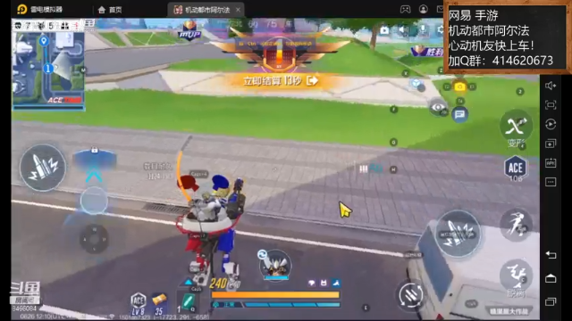 6.26 就是莽！云海青山先生8466084