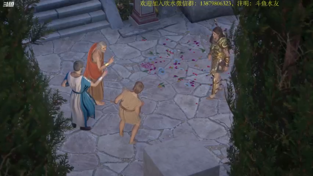 【2021-06-25 22点场】许盎然：奥德赛：一周目噩梦难度！禁技能