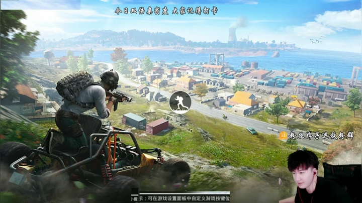 【2021-06-26 13点场】Dy合群：【海岛带妹2V4】全程激情！
