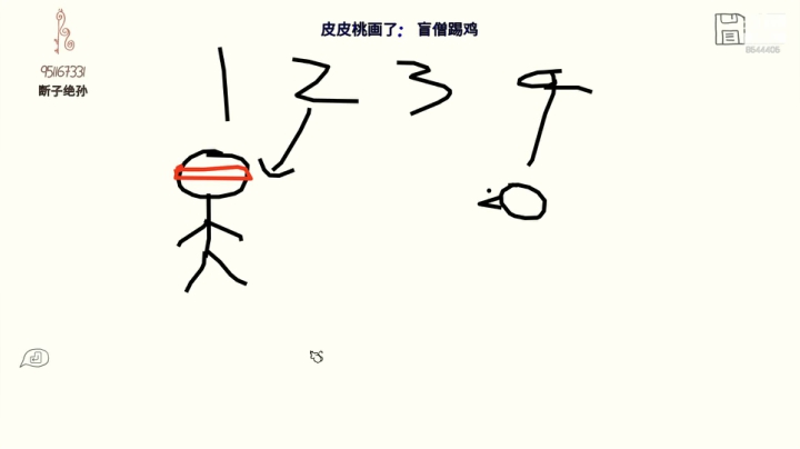 【2021-06-26 22点场】松鼠家的花栗鼠：小松鼠杂货铺  超新星的时代！