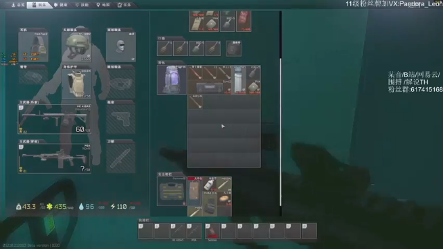 【2021-06-26 11点场】解说TH：TH:今天分外想你，新赛季上个分