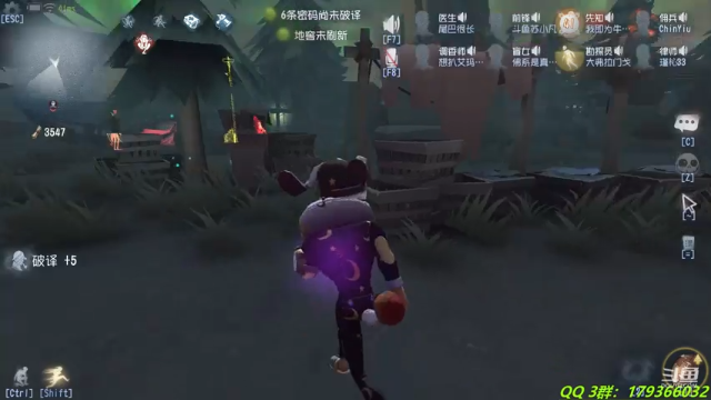 【2021-06-25 22点场】毁灭地球苏小凡：【苏小凡】...
