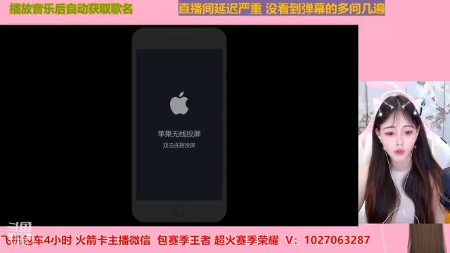 【2021-06-26 20点场】月月小师妹：野王五排带粉粉