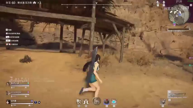 永劫无间试玩实况！[23]飞索追砍真滴帅！！天命之人躺吃两把！