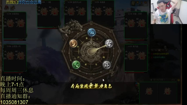 救助队友成为全场最佳，成功赢得比赛