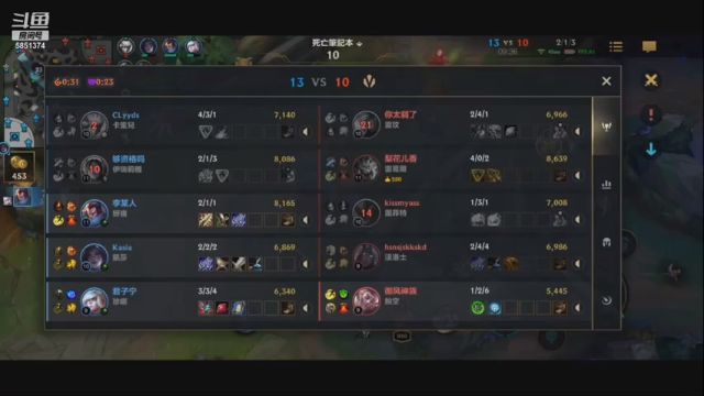 【2021-06-24 20点场】心星丶青一：快乐铂金翡翠有车位