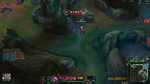 【2021-06-25 21点场】波波卡特0411：王者卡特 教你峡谷单杀游走打团