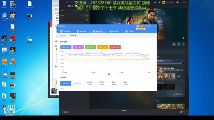 【2021-06-25 23点场】光影静默：顶难水友助曹记之香香