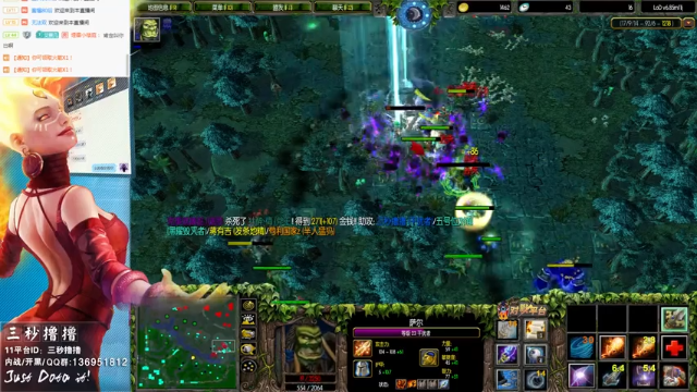 【2021-06-26 00点场】三秒丶撸撸：11平台OMG：到点了，开吹！