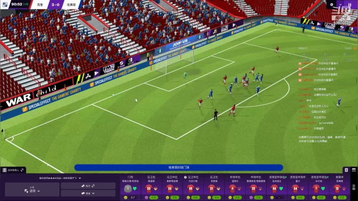 【2021-06-25 23点场】THANATOS0v0：试玩FM2021一下看看9350568