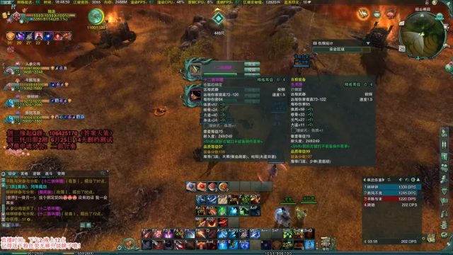 【2021-06-26 18点场】丶月咒：【剑三缘起】满级啦 开荒5小四大