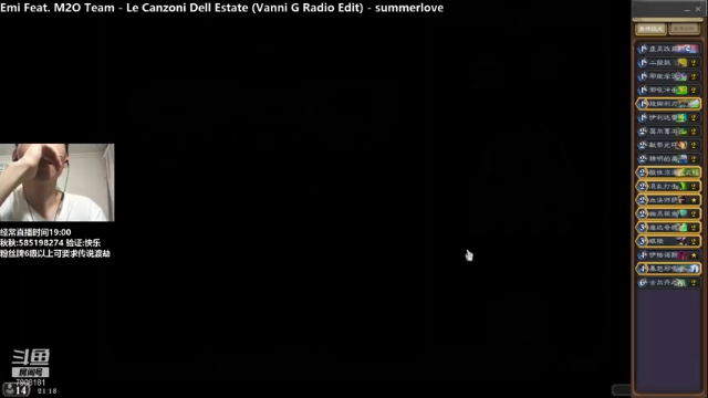 【2021-06-25 21点场】发牌员仅一：标准天梯这个人有点东西