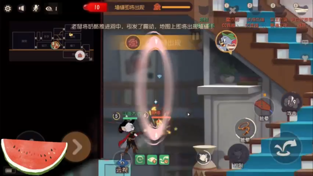猫和老鼠手游：墙缝战神大西瓜
