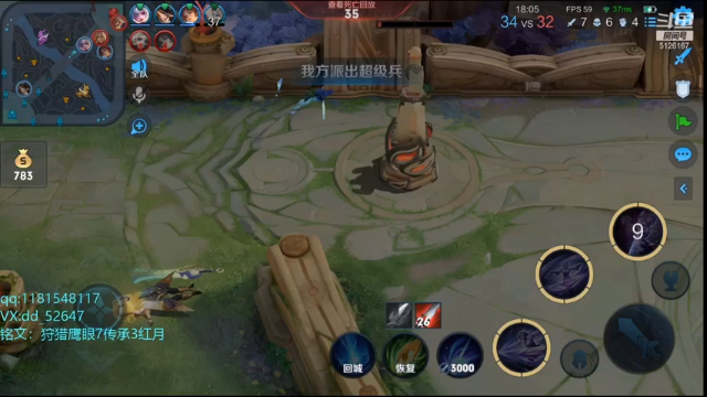 【2021-06-25 22点场】宇宙最强段某某：新赛季冲冲冲，国服看天意