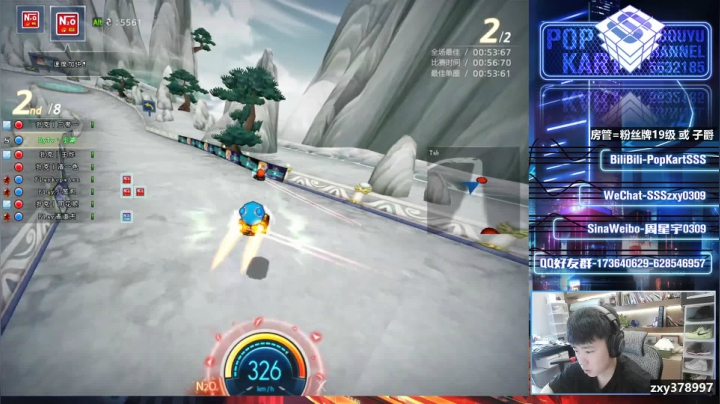 【2021-06-25 21点场】Popkartsss：【SSS】晚上好